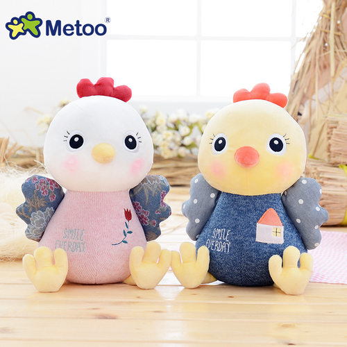 Metoo毛绒玩具黄鸡床上女孩睡觉