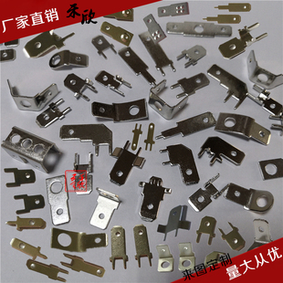 pc焊接端子 接线端子 187公插 250 2.8插片 4.8插片 公端 6.3插片