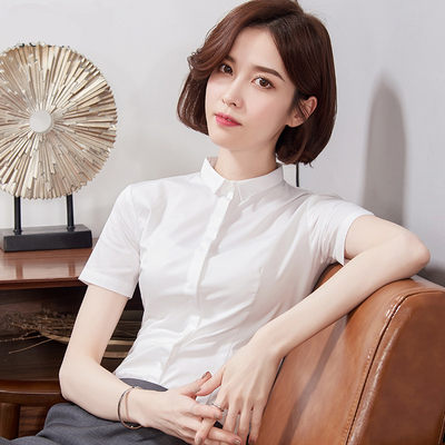 竹纤维白色衬衫女短袖夏季新款韩版修身气质小领弹力职业正装衬衣