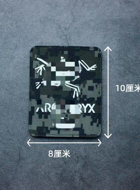 冲锋衣臂章鸟服士气章军鸟魔术贴夜光魔术贴户外包贴激光雕刻徽章
