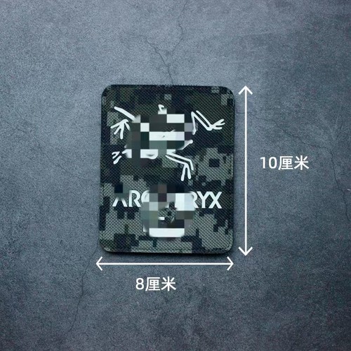 冲锋衣臂章鸟服士气章军鸟魔术贴夜光魔术贴户外包贴激光雕刻徽章