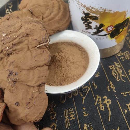 大兴安岭野生灵芝整个食用农产品