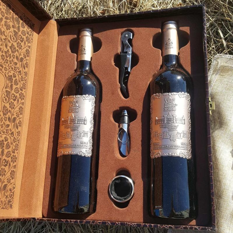 新款8度红酒果酒包邮野生蓝莓发酵酒口味一箱2瓶精装礼盒