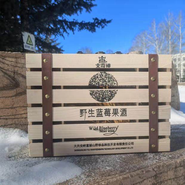 大兴安岭北奇神野生蓝莓果酒1瓶750ml，一箱2瓶礼盒包装自然发酵
