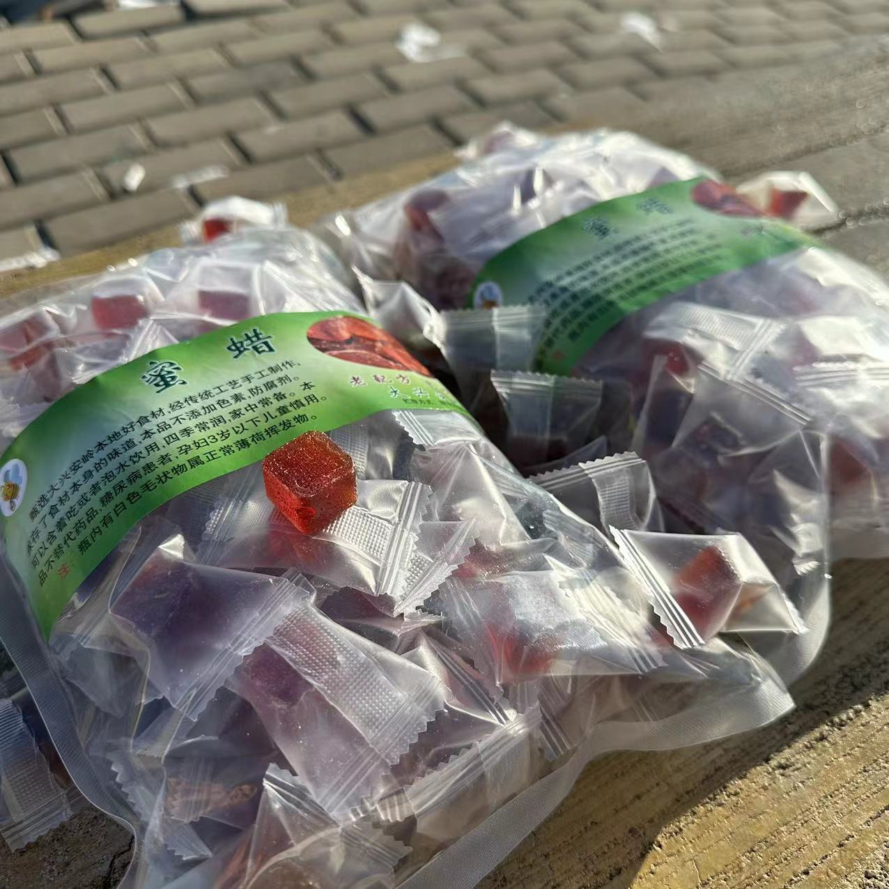 大兴安岭食用蜜蜡糖蜂蜜薄荷味糖