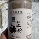 包邮 大兴安岭灵芝整个研磨成粉灵芝粉250克罐装 食用农产品