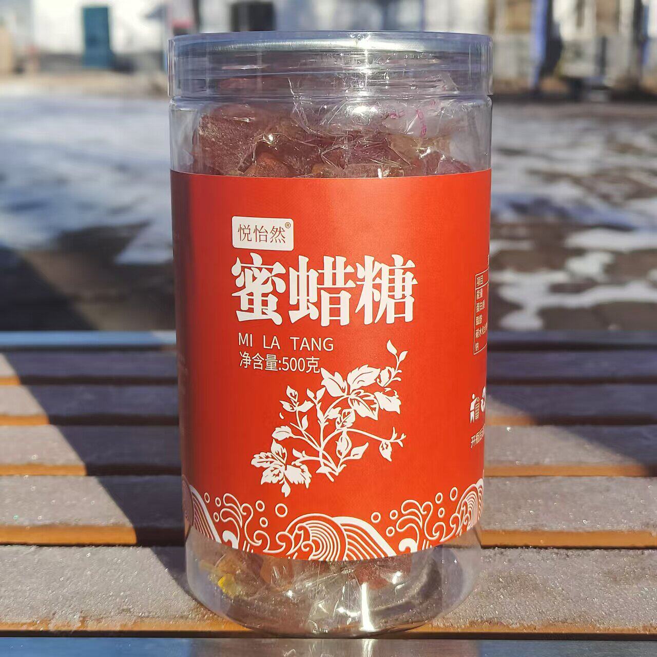 新货大兴安岭蜜蜡糖薄荷糖清凉薄荷味蜜蜡含服喉咙500克包邮硬糖