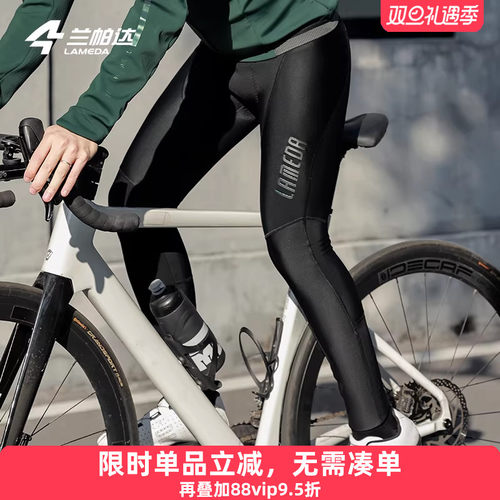 兰帕达抓绒保暖储物双箭头带口袋