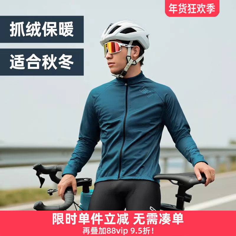 �������ﶬ����ץ������5-10����װ���з�������й�·���г����� 552.51Ԫ��3��(��184.17Ԫ/��)