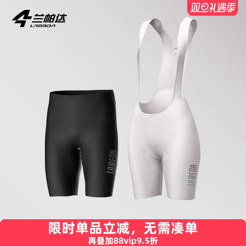 ���������ж̿�ߵ�����Ů������·��ɽ�����г���������רҵ���� 523.74Ԫ��3��(��174.58Ԫ/������88VIP 95��)