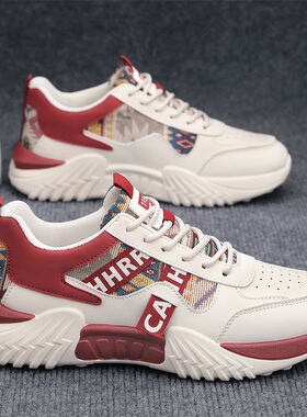 本命年红色男鞋春季休闲百搭青少年增高跑步47大码48运动老爹潮鞋