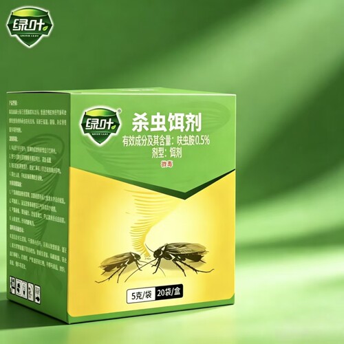 绿叶杀虫饵剂蟑螂药20袋/盒
