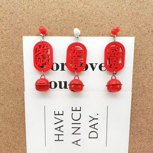 热卖祈福喜庆木质文字吊坠铃铛挂件吉祥平安红色木牌礼品装饰挂件