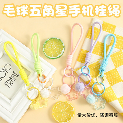 手工编织原创短款钥匙扣挂绳DIY钥匙装饰挂扣车镜包挂环小众潮品
