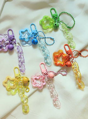 新款透明五角星钥匙扣挂件ins个性链条挂饰手机壳耳机套饰品配件