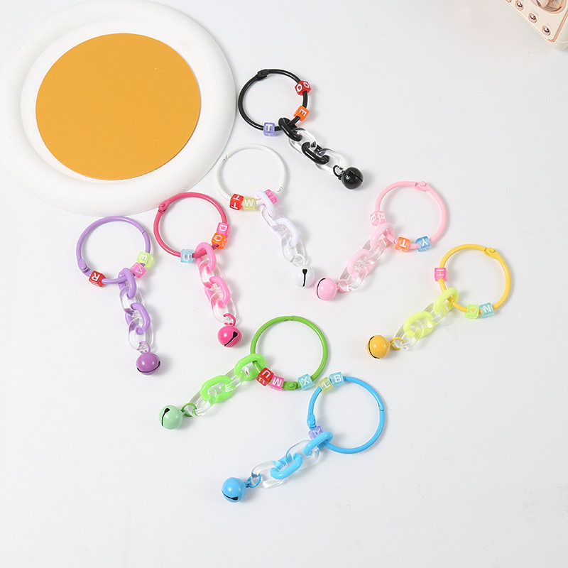创意铃铛钥匙扣diy彩色链条手机壳链条公仔挂饰钥匙配饰包包挂件,节庆用品/礼品,钥匙扣,淘宝优惠券,粉丝福利购,淘宝优惠卷
