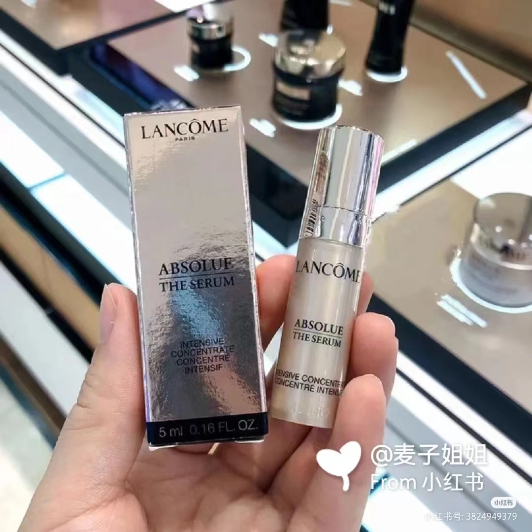 兰蔻新菁纯臻颜精萃精华乳