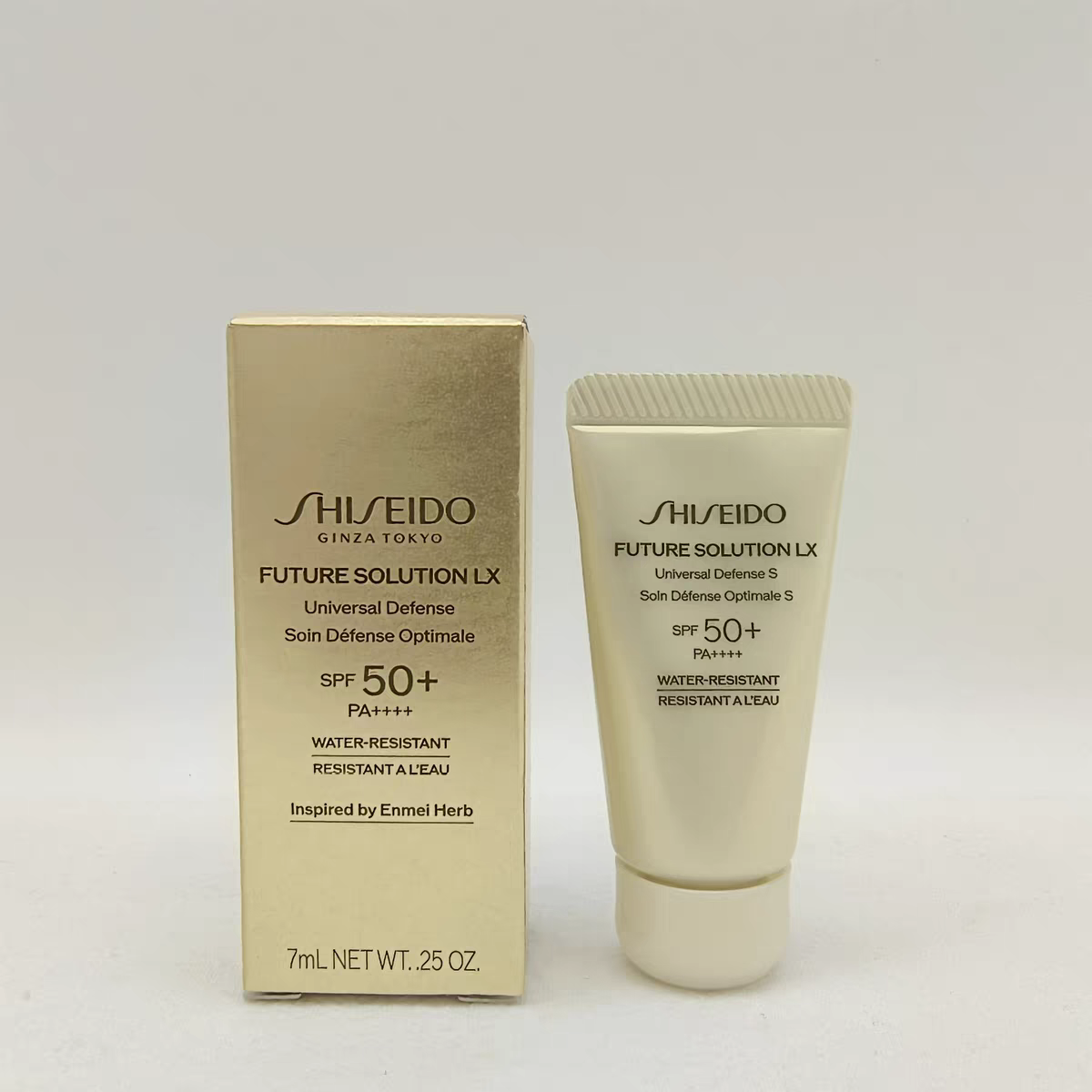 资生堂时光琉璃臻采防晒隔离乳7ml新版小样 SPF50+PA++++滋养紧致