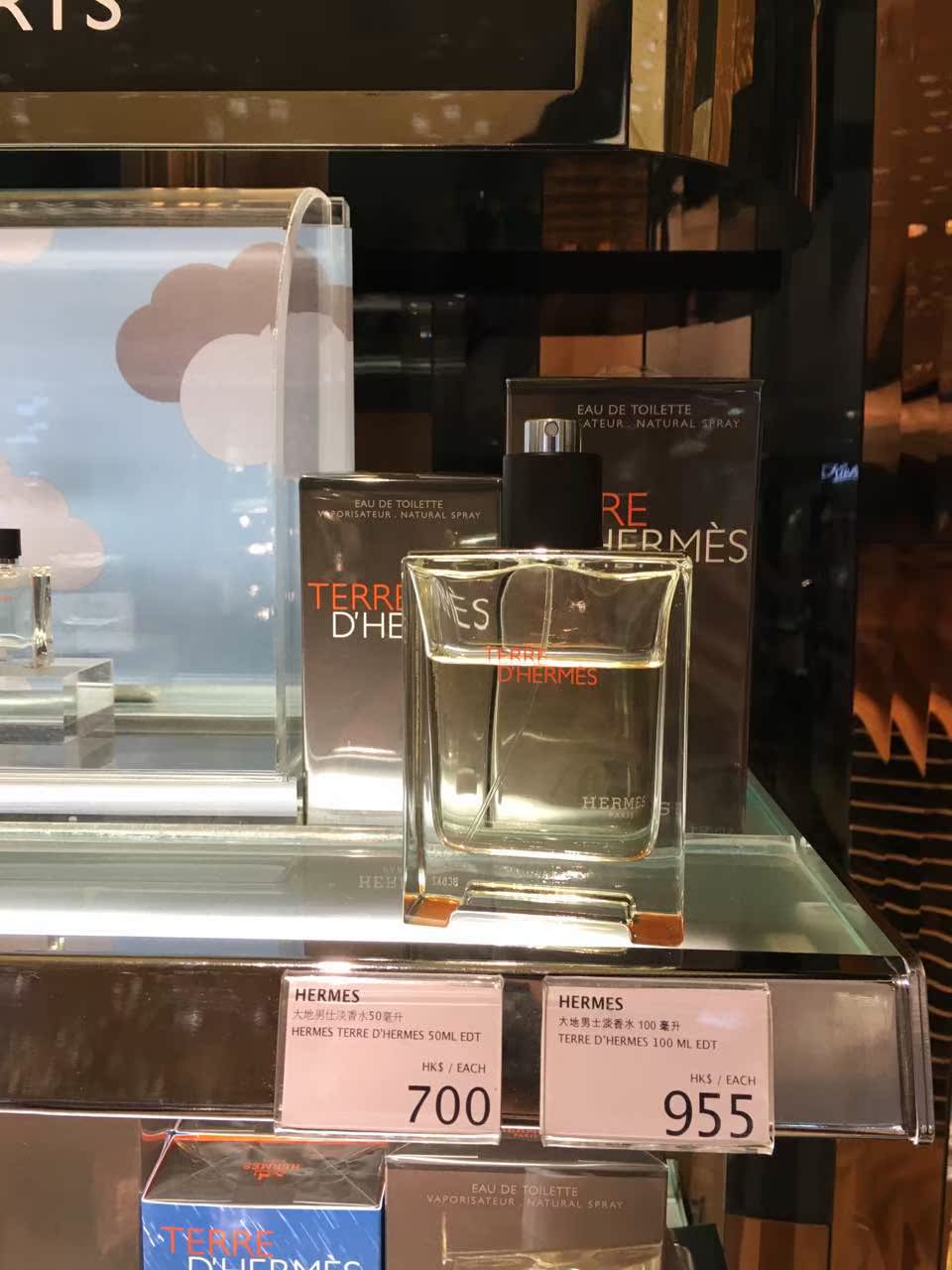 香港专柜 Hermes Terre EDT爱马仕大地男士香水 50ML