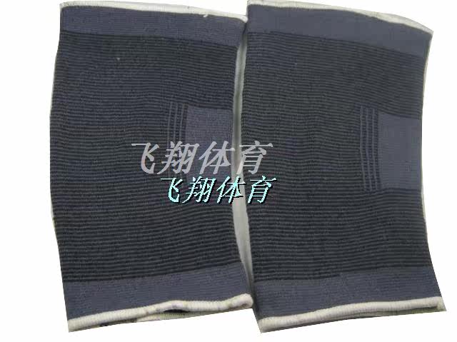 Protection sport - Ref 585964 Image 4