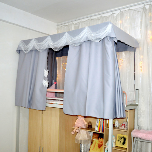 宿舍蚊帐一体式遮光上铺下铺床帘