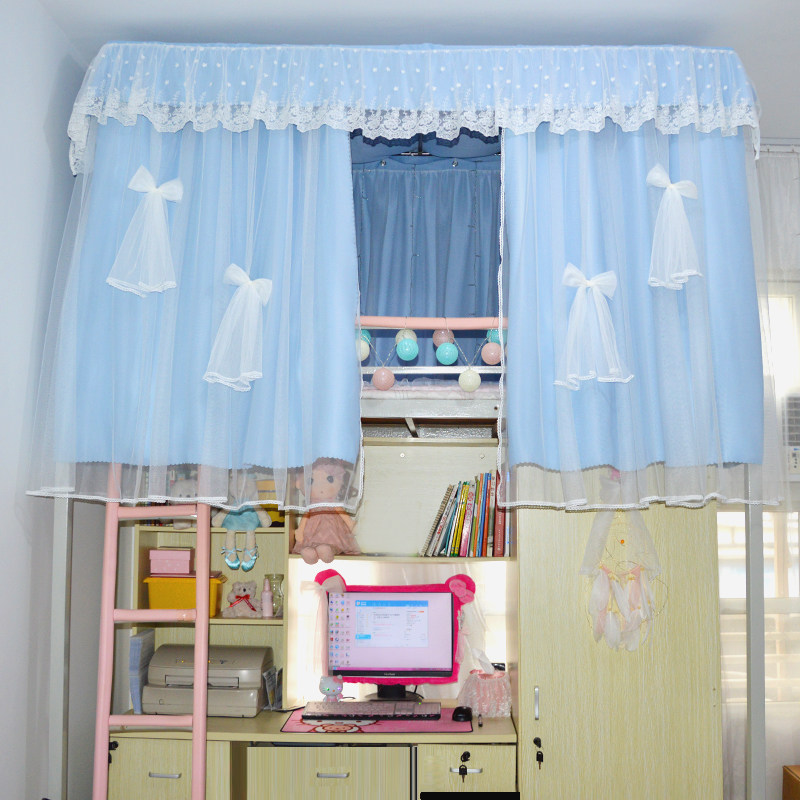 公主风遮光床帘大学生上铺下铺宿舍女生寝室韩式纱帘田园蕾丝床幔
