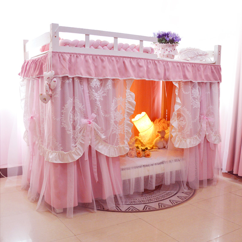 家用子母床下铺遮光帘女生寝室宿舍床帘蚊帐公主风纯色加厚遮光布