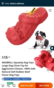 玛思贝瑞(MASBRILL)宠物狗狗玩具除草机发声磨牙咀嚼解闷洁牙器