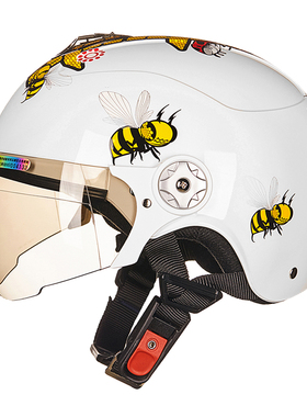 台湾瑞狮3C认证儿童半盔电动车头盔小孩宝宝可爱卡通摩托车安全帽