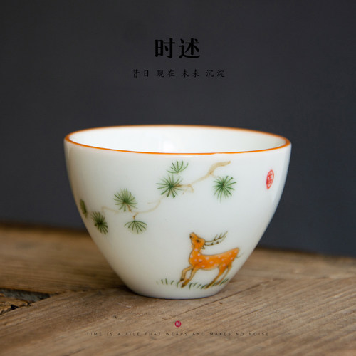 纯手工陶瓷品茗单个日式风茶杯