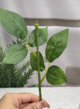可弯折花杆手工花艺绿叶枝干