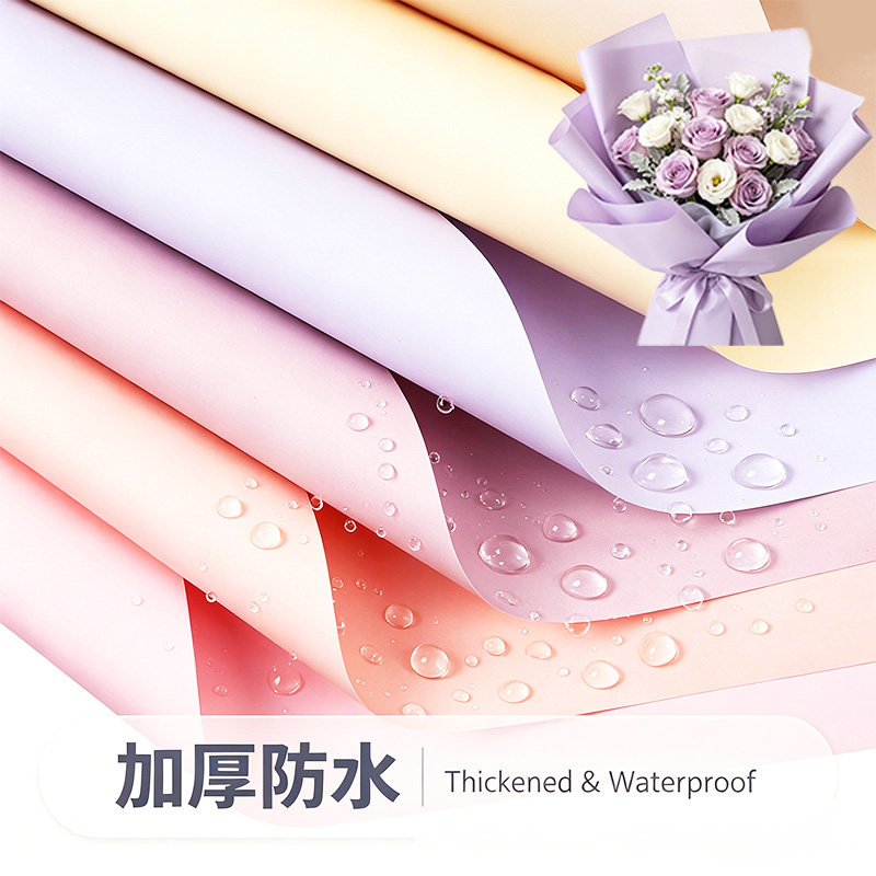 加厚防水包花束用的纸非常好看