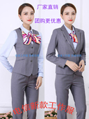 衬衣裙子短衬营业厅春秋款 电信新款 工作制服电信营业员工作服长袖