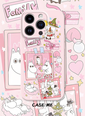 适用iphone16/15pro苹果13/14Promax华为P70/MATE70/vivox100/X90/S19/oppoReno11/Reno10/9卡通姆明手机壳