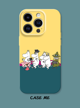 午后派对 适用iphone16/15pro苹果17romax华为P70/P60/mate70/nova13/12荣耀300/magic8/7小米17姆明手机壳