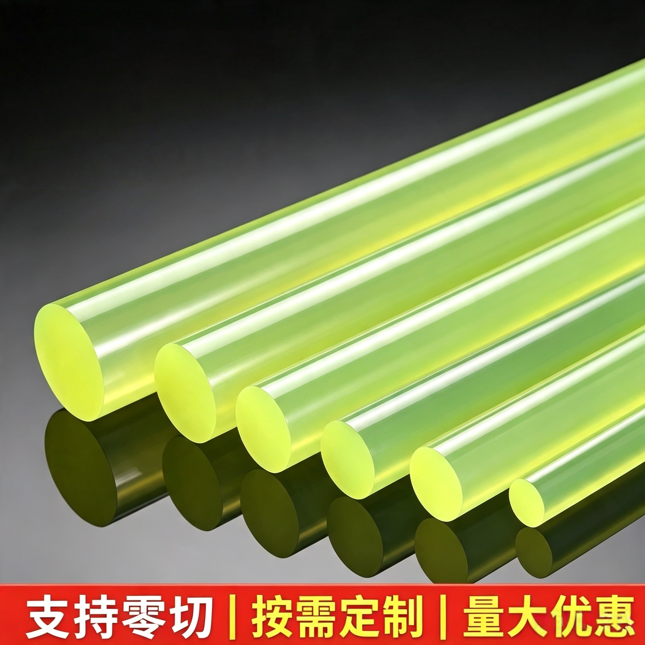 耐磨PU棒牛筋棒实心棒优力胶图片