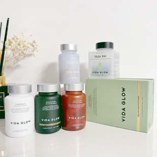 澳洲vida glow滤镜胶囊白月光VG美白绿瓶蕴发清肤多维360维生素