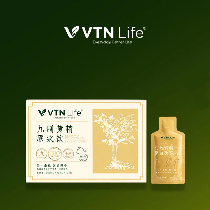 VTN Life®九制黄精原浆饮浓缩口服液即饮送礼送长辈30ml*12袋/盒图片