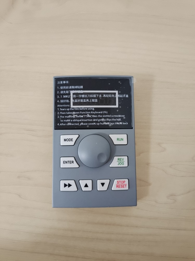 全新金钟变频器面板G500 G600 1.5-400kw通用 控制面板