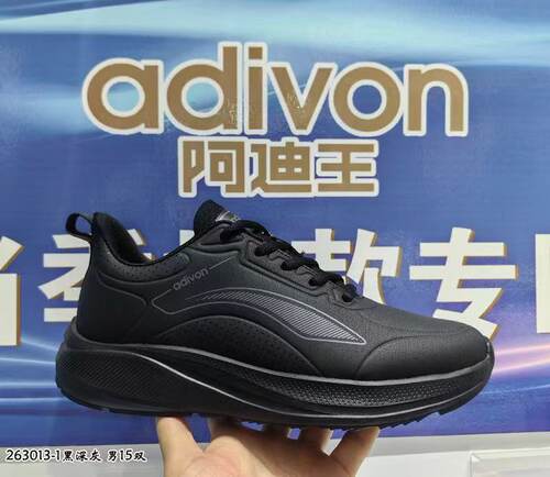 阿迪王运动鞋皮面防水黑色轻便软底休闲跑步鞋