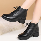 旺奈真皮粗跟短靴女加绒保暖英伦风皮鞋 中年软底防滑中跟女靴清仓