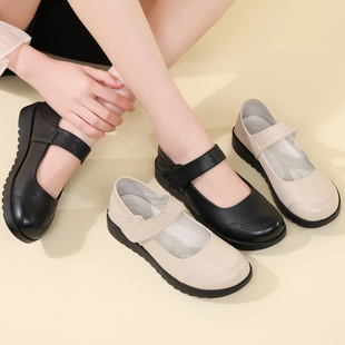中老年方口真皮单鞋浅口厚底妈妈拉带皮鞋女款防滑餐厅厨房工作鞋