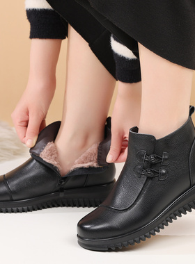 真皮软底妈妈棉鞋冬季加绒保暖平底短靴中年大码防滑圆111180