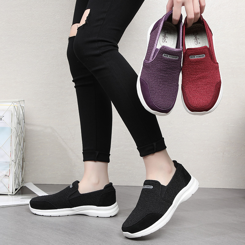 2023春季妈妈鞋旺奈飞织单鞋休闲