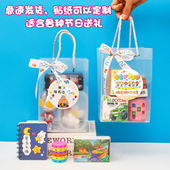 幼儿园生日伴手礼送小朋友全班分享新年回礼开学毕业创意小礼品