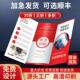 三折页印刷画册宣传单广告设计定制作公司企业打印说明书员工手册