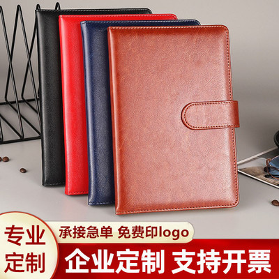 笔记本礼盒定制可印logo刻字奖励学生实用毕业初中开学礼物活动