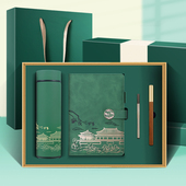 新年送客户员工礼物实用商务礼品公司活动高档纪念品伴手礼印logo