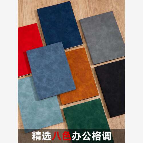 定制logoa5商务笔记本定制封面logo可印字定做学习记事本定做