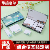 简约活页笔记本办公学生课堂作业本线圈本多色印logo软抄本记事本